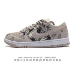 Nike SB Dunk Low Se Free. 99 Gs Vintage Chicago Deconstructed