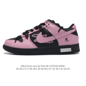 Nike SB Dunk Low Se Free 99 Gs Vintage Skateboarding Shoes