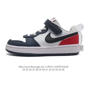 Nike Court Borough Low 2 Kids' Shoes - BQ5451