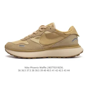 Nike Phoenix Waffle Retro Running Shoes - Chunky Sole Platform Sneakers