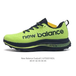 New Balance RC Elite Carbon Plate Racing Shoes for Men