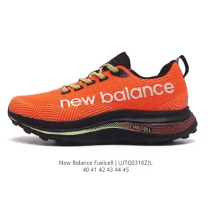 New Balance RC Elite Carbon Plate Marathon Running Shoes for Men