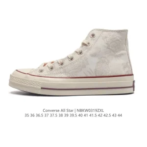 Converse All Star Lift High Top Platform Sneakers for Women