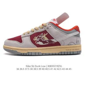 Nike SB Dunk Low Pro Dragon Year Limited Edition Skateboarding Shoes