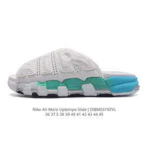 Nike Air More Uptempo Slide - Men's & Women's Slides