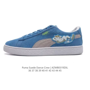 Puma Suede Dance Crew Women's Shoes