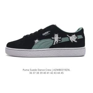 PUMA Suede Dance Crew Women's Sneakers - Autumn New Arrival