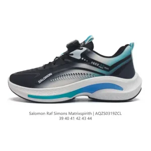 Salomon Raf Simons Matrixspirith Sneakers - Cushioned Lightweight Running Shoes for Men & Women