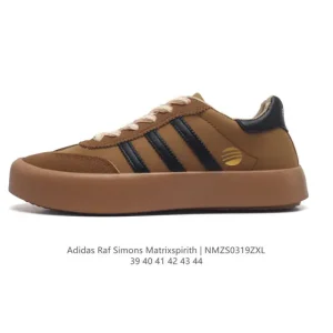 Adidas Raf Simons Matrix Spirit Men's Shoes - BB2687