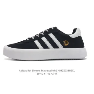 Adidas Raf Simons Matrix Spirit Men's Lifestyle Shoes BB2687