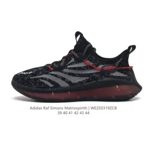 Adidas Raf Simons Matrix Spirit Men's Shoes - BB2687