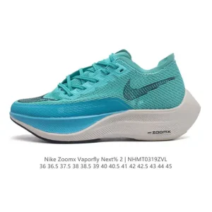 Nike ZoomX Vaporfly Next% 2 Running Shoe