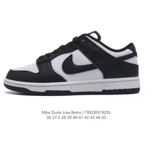 Nike Dunk Low Retro Vintage Basketball Skateboarding Shoes