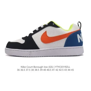 Nike Court Borough Low Men's and Women's Shoes - DD8495