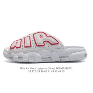 Nike Air More Uptempo Slide Sandals - Unisex Beach & Home Slippers