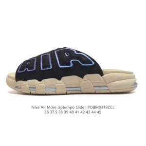 Nike Air More Uptempo Slide - Men's and Women's Slide Sandals