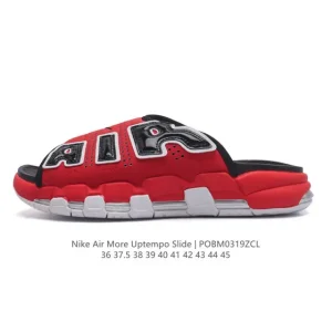 Nike Air More Uptempo Slide - Men's & Women's Slides