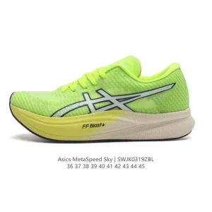 ASICS Metaspeed Sky Carbon Plate Marathon Running Shoes