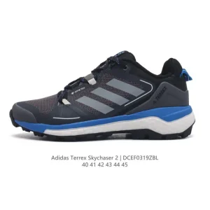 Adidas Terrex Skychaser 2 Men's Hiking Shoes