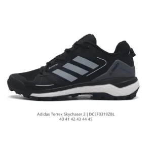 Adidas Terrex Skychaser 2 Men's Hiking Shoes with Boost Cushioning