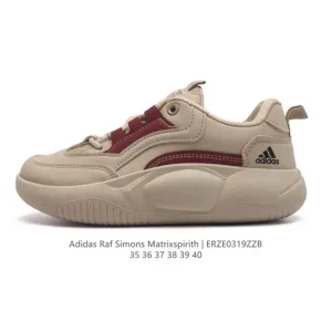 Adidas Raf Simons Matrix Spirit Women's Shoes - Bb2687