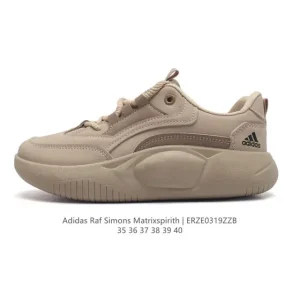Adidas Raf Simons Matrix Spirit Women's Lifestyle Shoes