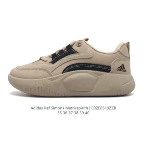 Adidas Raf Simons Matrix Spirit Sneakers for Women - Bb2687