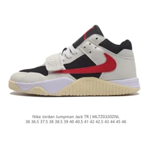 Travis Scott Jordan Jumpman Jack Taupe Haze Men Training Basketball Shoes