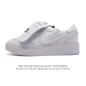 Peaceminusone x Nike Kwondo 1 White Daisy