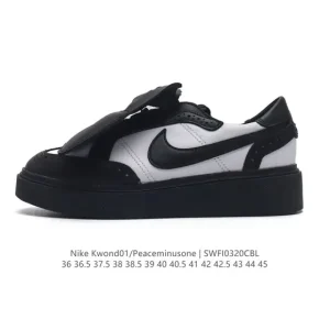 Peaceminusone x Nike Kwondo 1 White Daisy