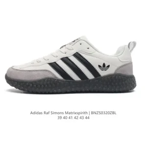 Adidas Raf Simons Matrix Spirit Men's Lifestyle Shoes