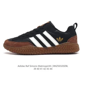 Adidas Raf Simons Matrix Spirit Men's Lifestyle Shoes - BB2687