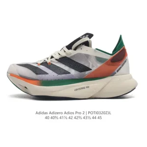 Adidas Adizero Adios Pro 3 Men's Running Shoes - Beijing Marathon 40th Anniversary Edition