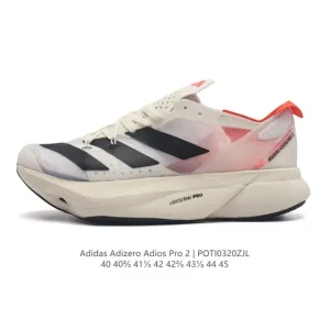 Adidas Adizero Adios Pro 3 Men's Running Shoes - Beijing Marathon 40th Anniversary Limited Edition