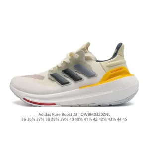 Adidas Pureboost 23W Lightweight Breathable Running Shoes for Men and Women