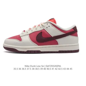 Nike SB Dunk Low Skateboarding Shoes