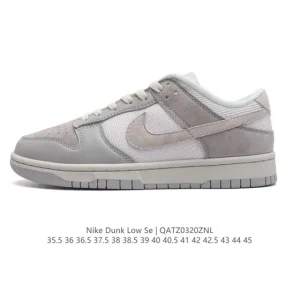 Nike SB Dunk Low Skateboarding Shoes