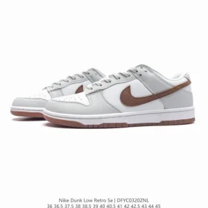 Nike Dunk Low Retro - Classic Basketball & Skate Shoes