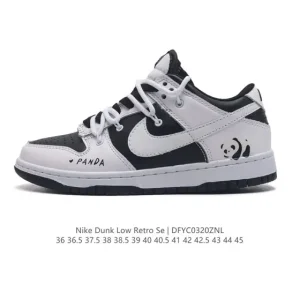 Nike Dunk Low Retro Dual Laces Vintage Basketball Skate Shoes