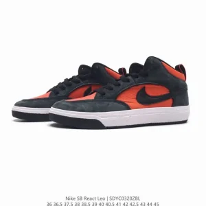 Nike Dunk SB Mid Pro 'Lewis Marnell' Skateboarding Shoes