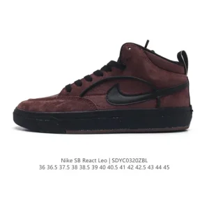 Nike Dunk SB Mid Pro 'Lewis Marnell' Skateboarding Shoes