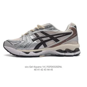 ASICS Gel-Kayano 14 Men's Running Shoes