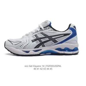 ASICS Gel-Kayano 14 Men's Running Shoes - Company Version