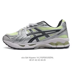 ASICS Gel-Kayano 14 Men's Running Shoes Company Grade Version