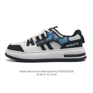 Adidas Raf Simons Matrix Spirit Men's Lifestyle Shoes