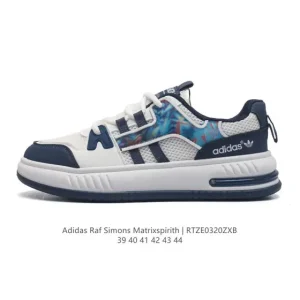 Adidas Raf Simons Matrix Spirit Men's Lifestyle Shoes