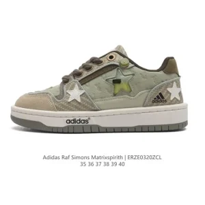 Adidas Raf Simons Matrix Spirit Men's Sneakers - BB2687