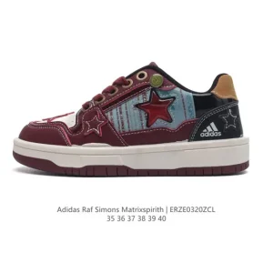 Adidas Raf Simons Matrix Spirit Sneakers