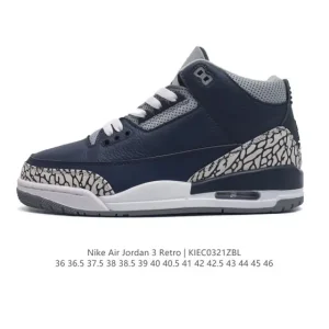 Jordan Air 3 Retro SE Men's and Women's Basketball Shoes