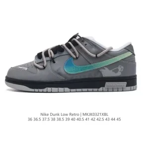 Nike Dunk Low Retro Skateboard Shoes with Deconstructed Straps and Double Laces